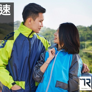 📢📢限量出清🆗可刷卡⚡️【雙龍牌 雙龍 ES4302 風行競速風雨衣】男女 套裝 兩件式 隱藏雨帽 口袋 反光 雨衣