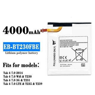 適用三星Tab4電池SM-T230 T231 T235平板電腦內建電池EB-BT230FBE