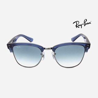 RayBan RBR0504S 反轉雷朋墨鏡｜REVERSE系列經典偏光墨鏡 徒步者男生女生抗UV太陽眼鏡【幸子眼鏡】