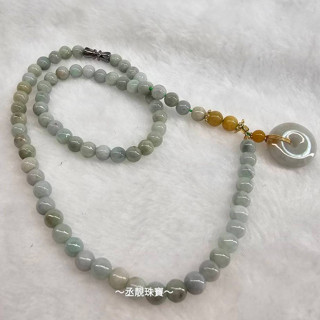 ⇱ 丞靚珠寶 天然緬甸翡翠A貨 果綠 黃翡 平安扣 設計款 項鍊 兩圈款 5mm Q