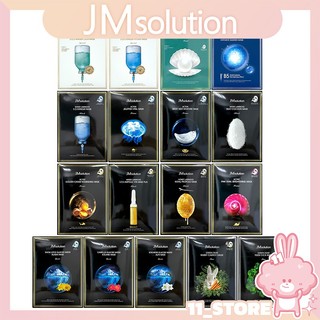 【11_ST】JM Solution 新款 B5老虎積雪草 水光面膜 珍珠 蠶絲 急救保濕面膜 jm solution