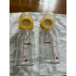 （二手）貝親 pigeon 寬口母乳實感玻璃奶瓶160ml