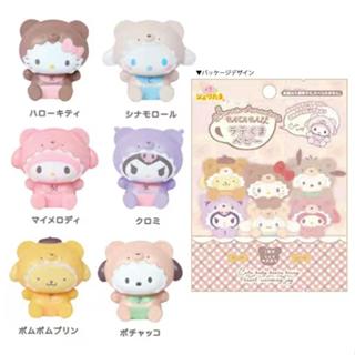 大田倉丨三麗鷗 SANRIO 沐浴球 入浴劑 泡澡球 洗澡球 凱蒂貓 大耳狗 庫洛米 美樂蒂 帕洽狗 布丁狗 人魚漢頓
