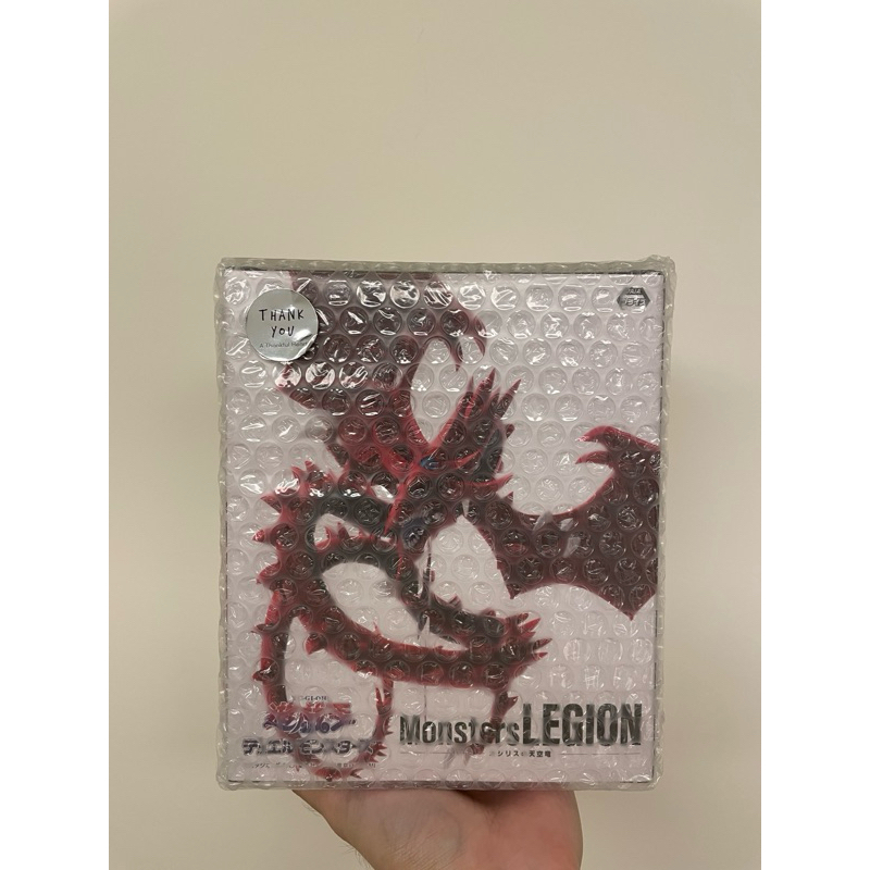 遊戲王monster legion 天空龍