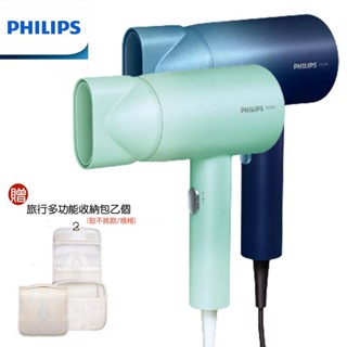 【PHILIPS 飛利浦】好禮二選一 BHD399/61 水潤護色負離子吹風機 現貨兩色任選