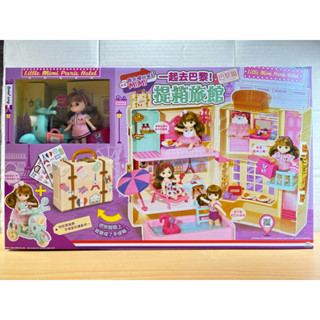臺灣🇹🇼現貨 正版 公司貨<蝦皮代開發票> 原價1499元 迷你MIMI 粉紅提箱旅館-巴黎篇 (內附一隻娃娃）