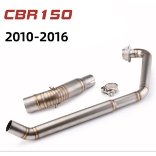 臺灣現貨 精鍛 51mm cbr150r cbr150 2010-2016 前段 臺蠍 蠍子管 排氣管