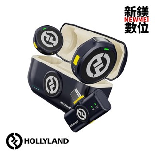 Hollyland LARK M2 Type-C 手機版 無線麥克風