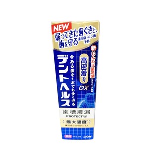 LION獅王 百適齦專業牙周護理牙膏 牙周特護DX 85g【Donki日本唐吉訶德】