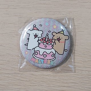 線條小狗 Maltese 馬爾濟斯 生日蛋糕 慶生 徽章別針胸針徽章 小白 小金毛