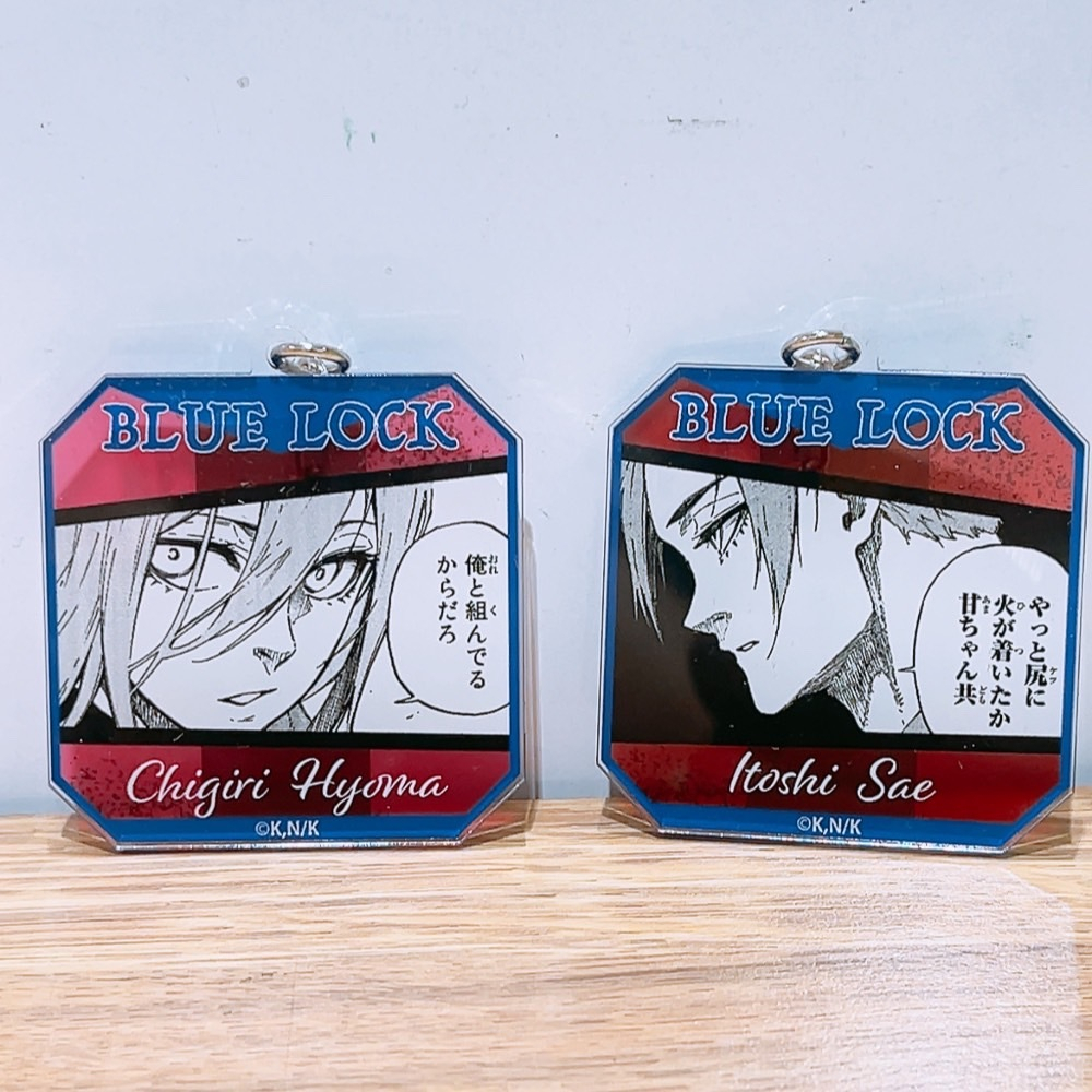 -千切豹馬/現貨實拍-藍色監獄 千切豹馬 糸師冴 壓克力 漫畫台詞 鑰匙圈 BLUE BLOCK 吊飾
