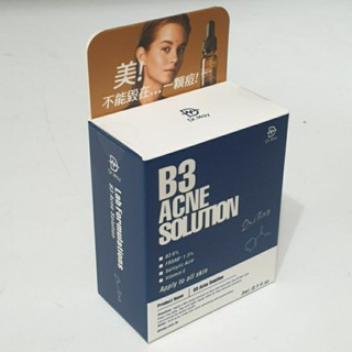 【全新試用價】Dr May美博士B3專業抗痘精華 3ml 單瓶盒裝
