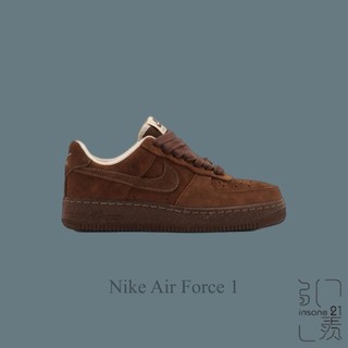 NIKE AIR FORCE 1 AF1 摩卡棕巧克力色 外縫線 麂皮 女鞋 FQ8901-259【Insane-21】