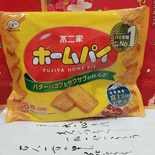 不二家 38枚 千層派