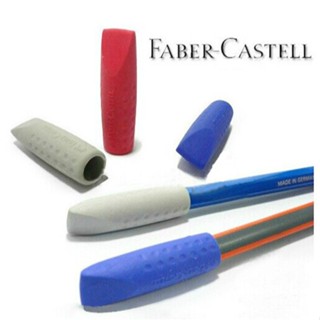 <iclub文具館>德國Faber-Castell 輝柏2001 細桿鉛筆 筆套橡皮擦 筆蓋 筆套187001 1包2入