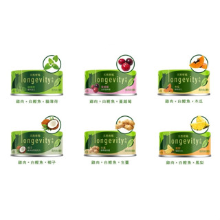 [天然密碼貓罐整箱賣] 永恆無穀主食罐80g 雞+鮪魚底肉絲罐 美國Nurture PRO天然密碼