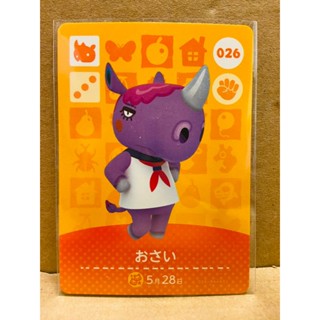 全新現貨未刷過 Amiibo 中文版 正版 動物森友會 026 犀牛 柴姐 第一彈 居民卡