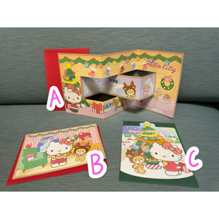全新正版 Sanrio Hello Kitty聖誕節卡片 聖誕卡 三麗鷗 新年卡 祝福卡 耶誕卡片 聖誕小卡片