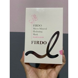 全新 FIRDO 微晶礦物保濕面膜 五入