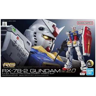 〔模創〕現貨 萬代 代理版 RG 1/144 初鋼 RX-78-2 鋼彈 Ver2.0 組裝模型