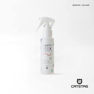 【CATSTAG】PEEX 貓砂盆雨衣｜喵皇奴獨家代理｜韓國設計製造｜透明無香｜奈米抗菌保護膜｜延長貓砂盆壽命