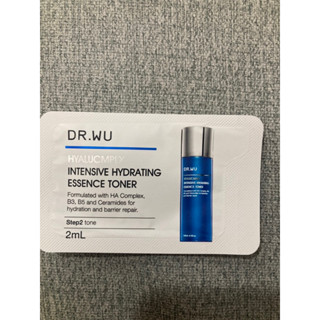 ❤️Dr.wu玻尿酸保濕精華化妝水2ml