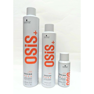 施華蔻 Schwarzkopf OSIS+SESSION 黑旋風特強定型霧3號