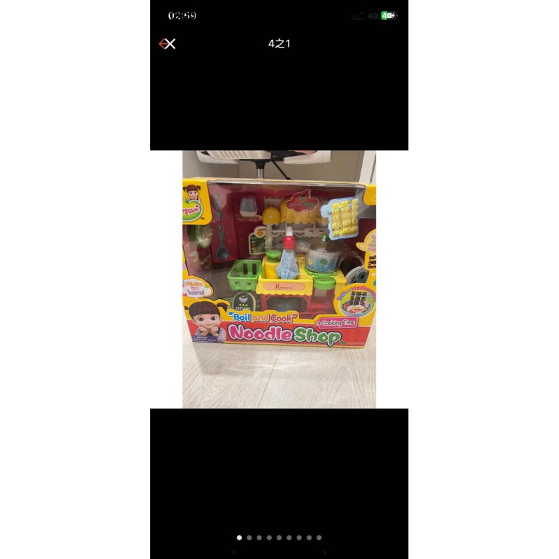 二手KONGSUNI小荳子 小荳娃娃路邊麵攤店 麵店 扮家家酒玩具