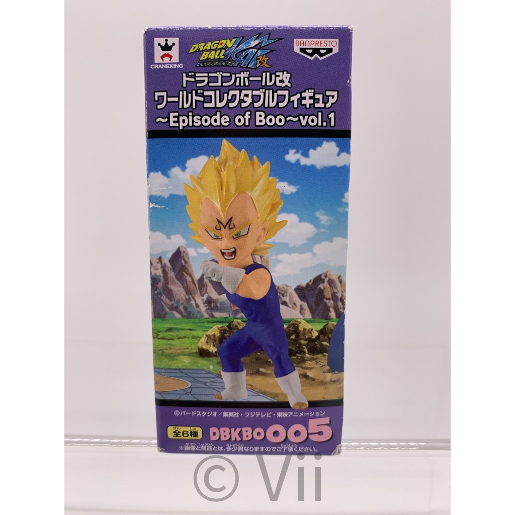 金證 WCF 七龍珠 魔人普烏篇 達爾 貝吉塔 魔人達爾 Vol.1 DBKBO005 公仔