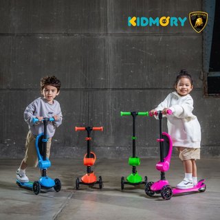 【KIDMORY 官方直營】藍寶堅尼二合一炫光滑板-四色可選(兒童滑步車/滑板車/學步車) KM-616