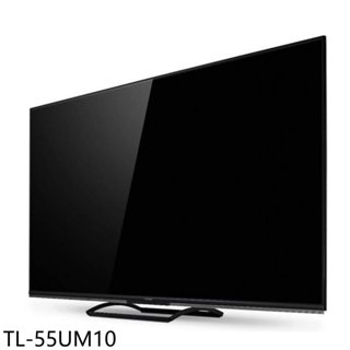 奇美【TL-55UM10】55吋miniLED 4K連網智慧顯示器(無安裝) 歡迎議價