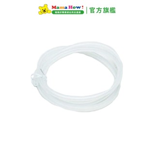【Spectra 貝瑞克】9plus專用-軟管 媽媽好婦幼用品連鎖