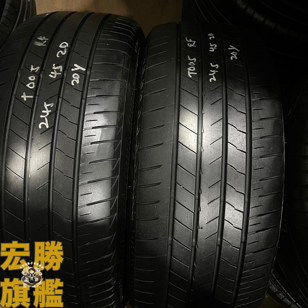 宏勝旗艦 中古胎 G825. 245 45 20 普利司通 T005 RF 2條4000元