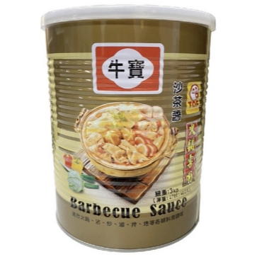 牛寶沙茶醬(火鍋專用)2.7KG