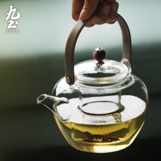 九土竹提樑蒸煮玻璃茶壺日式手工玻璃茶壺竹提樑壺過濾蒸煮茶器耐熱泡茶壺功夫茶具手工茶壺提樑壺竹提花茶壺泡茶壺chr0588