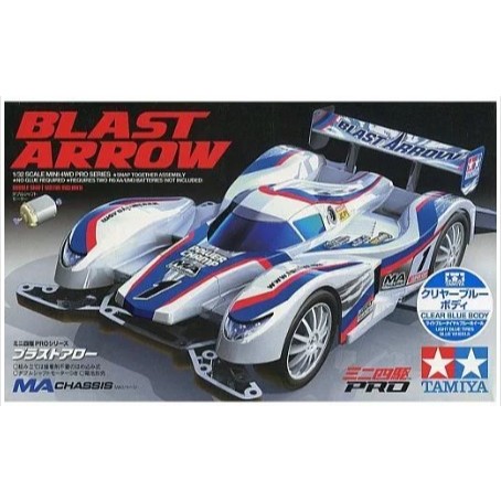 TAMIYA 1/32 四驅車 BLAST ARROW 透明藍色車殼MA 底盤 #95217