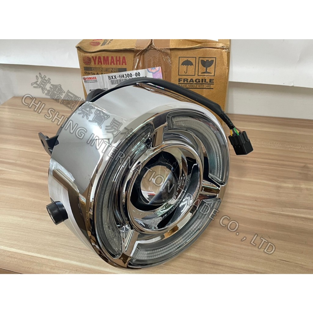 『利曼頓』 FZ-X 大燈總成 BCL-H4300-00 大燈 頭燈 總成 BXX-H4300-00 FZX LED