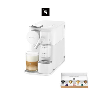 【Nespresso】膠囊咖啡機Lattissima One (瓷白色) (贈咖啡組)/限時贈保冷提袋