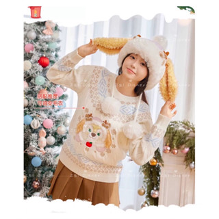 Z&I 迪士尼 上海2024冬日達菲雪莉玫餅乾狗玲娜貝兒圍脖圍巾馬克杯保溫瓶搖頭原子筆抱枕靠墊毛毯髮束毛球帽手機支架花環