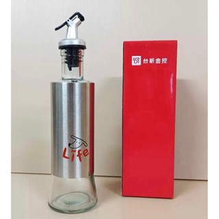 臺新 股東會紀念品 調味罐 時尚不銹鋼玻璃調味罐 300ML 臺新金 臺灣現貨
