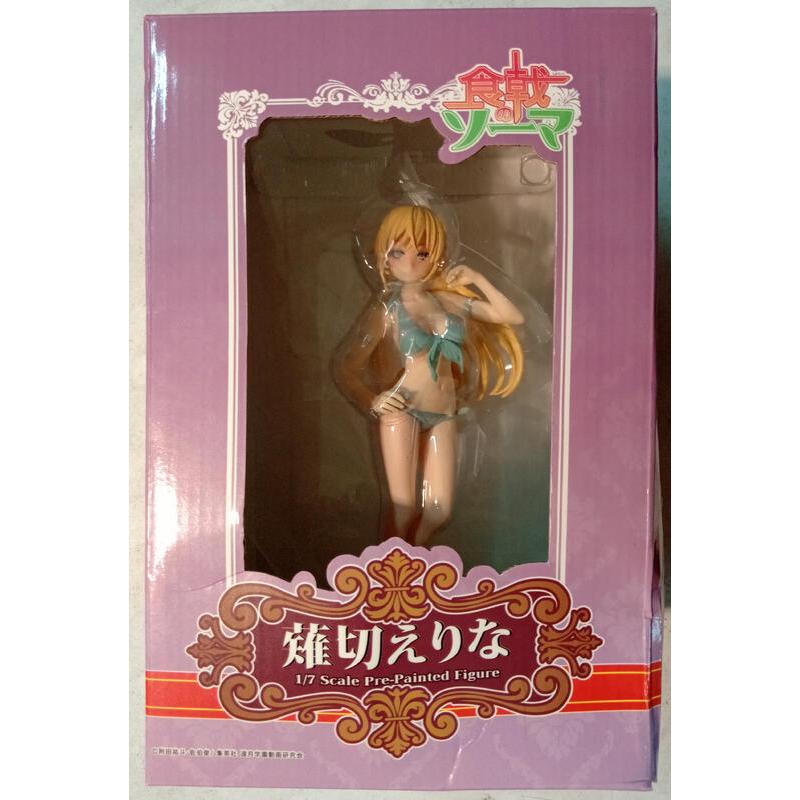 [現貨] Alphamax 食戟之靈 薙切繪里奈 泳裝 港版 拆擺