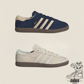 ［Siou's］ADIDAS OG BERN 海軍藍/奶油粉 焦糖底 德訓鞋 女鞋 IG2004/IG2006