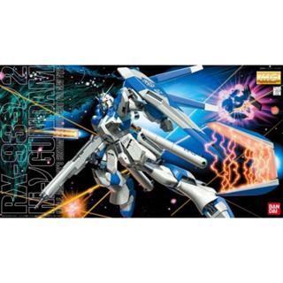 (BANDAI) 組裝模型 MG 1/100 機動戰士鋼彈 Hi-ν鋼彈 公司貨(模力虹)
