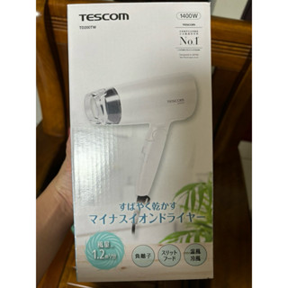 （全新）TESCOM輕量型負離子吹風機/TD200TW/清新白色