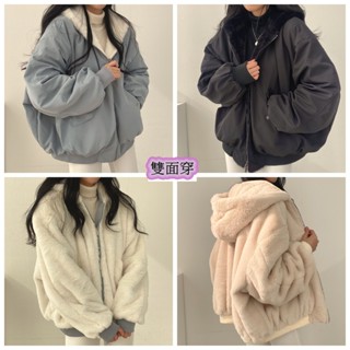 韓國加絨加厚兩面穿羊羔毛棉服