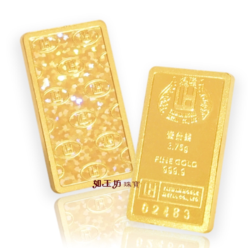如玉坊珠寶-【可3期】純金9999 1錢金條 黃金金條 煌隆條塊 幻彩條塊 一錢 1錢 黃金條塊