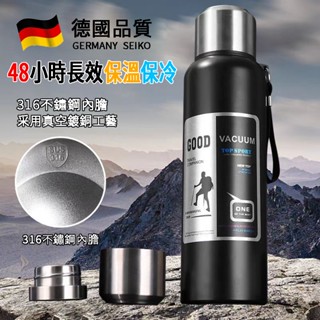 保溫瓶 🔥臺灣現貨 送高檔杯刷🔥水壺 2000ml 保溫瓶 316不鏽鋼內膽 保溫杯 大容量保溫瓶 不銹鋼水壺 運動水壺