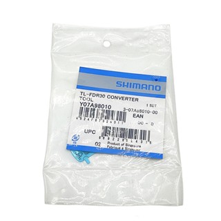 全新 Shimano TL-FDR30 前變速器線 固定點檢查工具