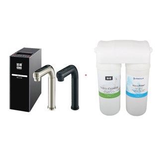 【NEXWATER 諾得】廚下型三溫加熱器淨水器組 NEX-35BN/BK+24.2.201-200A