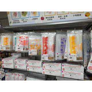 🎀大創代購🛒各款造型冷藏冷凍夾鏈袋 冰箱食材收納/大賣場採購後分裝必備/可寫日期內容物